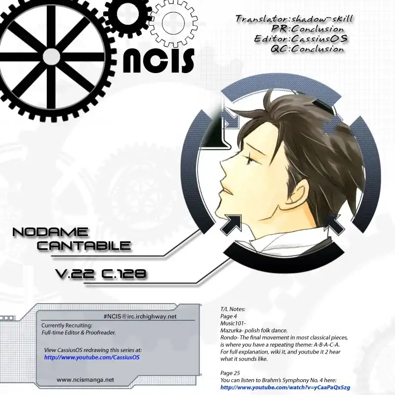 Nodame Cantabile Chapter 128 2